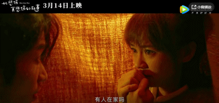 【韩国18禁电影少女们的痛苦,韩国电影名字叫十八岁什么的】-第2张图片